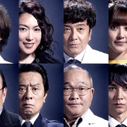 点击查看图片 科搜研之女 剧场版 科捜研の女 ‐劇場版-