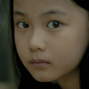 碧瞳 Mắt biếc