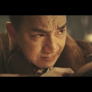 人鱼