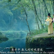 何文秀