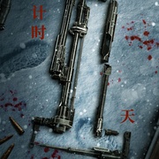 东北狙王决战虎牙山