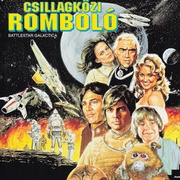 银河对决 Battlestar Galactica