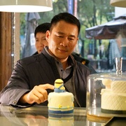无效申请