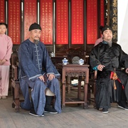 点击查看图片 百年长安
