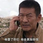 点击查看图片 无枪