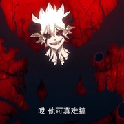点击查看图片 黑色五叶草 剧场版 魔法帝之剑 ブラッククローバー 魔法帝の剣