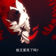 点击查看图片 黑色五叶草 剧场版 魔法帝之剑 ブラッククローバー 魔法帝の剣