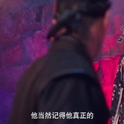 点击查看图片 御魂师之封神令