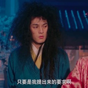点击查看图片 御魂师之封神令