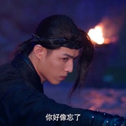 点击查看图片 御魂师之封神令