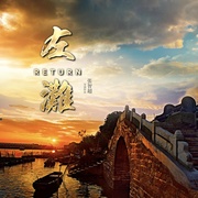 点击查看图片 左滩