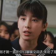 点击查看图片 疯狂翘课之七日大作战 ぼくらの七日間戦争