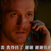 生命印痕 Lifemark