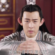 侠探白玉堂之诡狼奇案