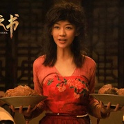 天之书