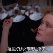 点击查看图片 捉虫杀人事件 Crimewave