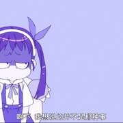 终物语(下) 終物語(下)