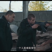 点击查看图片 犀牛 Носоріг