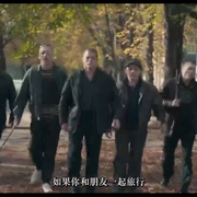 点击查看图片 犀牛 Носоріг