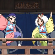 点击查看图片 温泉屋的小老板娘 若おかみは小学生!