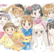 点击查看图片 温泉屋的小老板娘 若おかみは小学生!