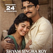 点击查看图片 爱的最后愿望 Shyam Singha Roy