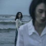 点击查看图片 青春并不温柔 青春並不溫柔