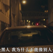 点击查看图片 黑舞士 Neneh Superstar