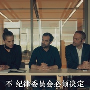 点击查看图片 黑舞士 Neneh Superstar