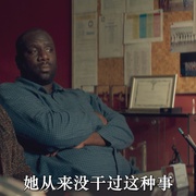 点击查看图片 黑舞士 Neneh Superstar