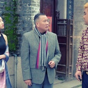 点击查看图片 爱情对赌