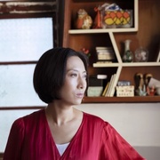 燕 Yan