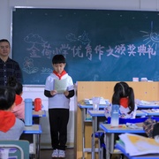 点击查看图片 热血激辩社