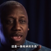 点击查看图片 黑人商业教父 The Black Godfather