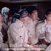 东方神骏