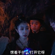 龙狱天棺