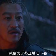 龙狱天棺