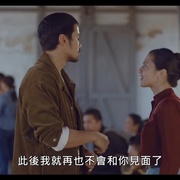 点击查看图片 混沌爱诗 Aach... Aku Jatuh Cinta