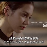 点击查看图片 混沌爱诗 Aach... Aku Jatuh Cinta