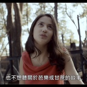 点击查看图片 混沌爱诗 Aach... Aku Jatuh Cinta