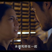 点击查看图片 混沌爱诗 Aach... Aku Jatuh Cinta