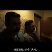 一马当先 Thalavan