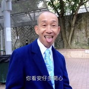 点击查看图片 寻人记II 尋人記II