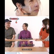 点击查看图片 寻人记II 尋人記II