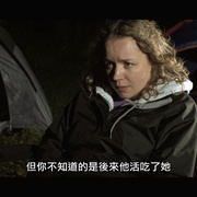 点击查看图片 红杉林杀人魔 The Redwood Massacre