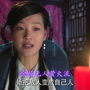 点击查看图片 大明嫔妃之选秀