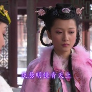 点击查看图片 大明嫔妃之选秀