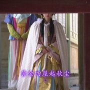 点击查看图片 大明嫔妃之选秀