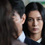 点击查看图片 捏造 でっちあげ