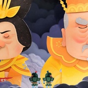 向着明亮那方